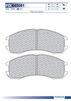 Колодки гальмівні дискові FOMAR FO 445081