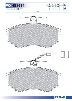 Колодки гальмівні дискові FOMAR FO 488681