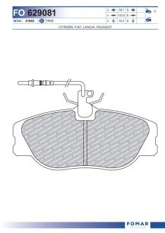 Колодки гальмівні дискові FOMAR FO 629081