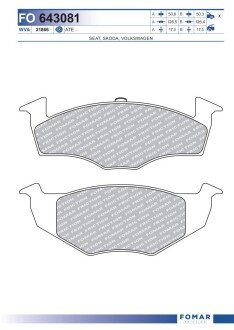 Колодки гальмівні дискові FOMAR FO 643081