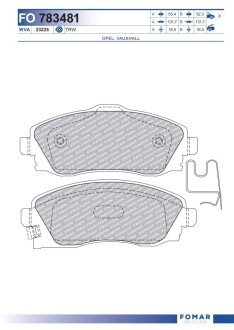 Колодки гальмівні дискові FOMAR FO 783481