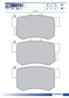 Колодки гальмівні дискові FOMAR FO 860781