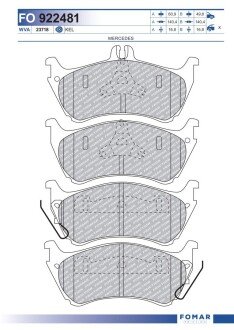 Колодки гальмівні дискові FOMAR FO 922481