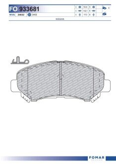 Колодки гальмівні дискові FOMAR FO 933681