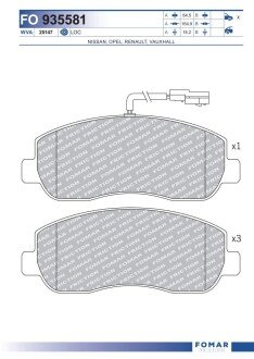 Колодки гальмівні дискові FOMAR FO 935581