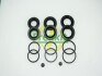 РМК тормозного суппорта AUDI A4 08-15, AUDI A5 11- FRENKIT 232024 (фото 1)