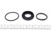 Ремкомплект супорту заднього MB B-Class (W246)/Renault Megane III/Scenic III (d=34mm)(Lucas)(+поршень) FRENKIT 234954 (фото 6)