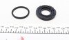 Ремкомплект супорту заднього Nissan Juke/Tiida/Qashqai/X-Trail 07-(d=35mm)(Akebono)(+поршень) FRENKIT 235913 (фото 6)