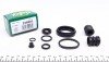 Ремкомпл. супорта зад Audi 80/100/Golf II/Jetta II/Passat B2/B3/B4 36mm 236001