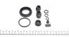 Ремкомплект супорту заднього Nissan Almera/Primera 96-11 (d=38mm)(Lucas) (238011) Frenkit