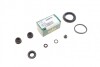 Ремкомплект супорта (заднього) Honda Accord 91-93/Mazda MX-5 05-14 (d=38mm) (Nih/Nissin) 238025