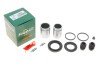 Ремкомплект супорта (переднього) Honda Accord VI/Legend II 91-03 (d=38mm) (+2 поршня) (Nih/Niss) FRENKIT 238941 (фото 1)