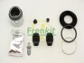 Ремкомплект супорта (заднього) Subaru Forester/Legacy 97- (d=38mm) (+поршень) (Akebono) 238947