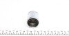 Ремкомплект супорта (заднього) Honda Accord 2.0/2.2 CRDi 08- (d=38mm) (+поршень) (Nih) FRENKIT 238963 (фото 2)