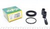 Ремкомплект супорта (заднього) Land Rover Discovery/Range Rover 02-12 (d=45mm) (Lucas) 245030