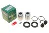 Ремкомплект супорта (переднього) Jeep Grand Cherokee 98-05 (d=47.5mm) (+2 поршня) (Akebono) 247901