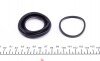 Ремкомплект супорту заднього Toyota Land Cruiser 90-(d=48mm)(Sumitomo)(+поршень) FRENKIT 248938 (фото 6)