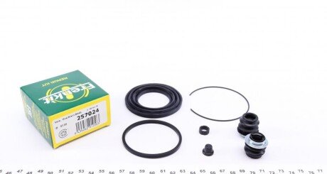 Ремкомплект супорту переднього Toyota Camry 91-01 (d = 57mm) (Akebono) FRENKIT 257024