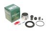 Ремкомплект супорту переднього Mazda 323/626/6 (GG)/Premacy (d=57mm)(Shin)(+поршень) FRENKIT 257913 (фото 1)