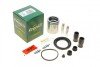 Ремкомпл. супорта (перед) VW Caddy III 04-15 (54mm)(Ate)(+ поршень/направляюча) SuperKit FRENKIT 754902 (фото 1)