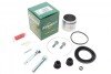 Ремкомплект супорта (переднього) Toyota Camry 01-06 (63mm) (Aisin)(+ поршень/направляюча) SuperKit FRENKIT 763604 (фото 1)