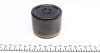 Поршень супорта переднього Jeep Cherokee/Grand Cherokee 84- (d=66x52mm)(TRW) FRENKIT P665201 (фото 4)