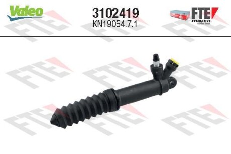 Циліндр зчеплення робочий FTE 3102419