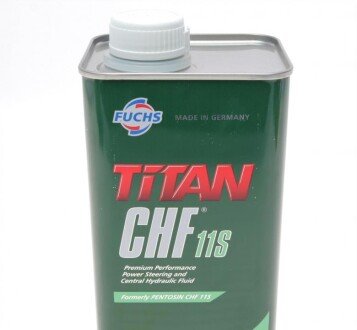 Рідина гідравлічна (ГУР) TITAN CHF 11S. 6x1 lt (1 л) FUCHS 601429774