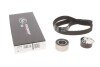 Ремкомплекти приводу ГРМ автомобілів PowerGrip Kit (Вир-во Gates) K015432XS