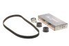 Ремкомплекти приводу ГРМ автомобілів PowerGrip Kit (Вир-во Gates) K025461XS