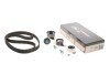 Ремкомплекти приводу ГРМ автомобілів PowerGrip Kit (Вир-во Gates) K035451XS