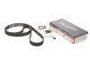 Ремкомплекти приводу ГРМ автомобілів PowerGrip Kit (Вир-во Gates) K035493XS