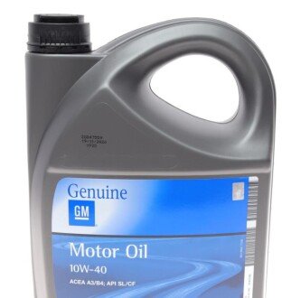 Олива моторна Semi Synthetic SAE 10W40 (5 Liter) GM 93165216