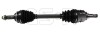 Піввісь (передня) (L) Toyota Corolla Verso 1.6-1.8 VVT-i 01-04 (26z/20z/638.5mm) (+ABS48z) GSP 259078 (фото 1)