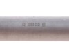 Піввісь (передня) Seat Cordoba/Ibiza/Skoda Fabia/Roomster/VW Polo 1.2/1.4/1.9D 99- (R) (36x751) GSP 261063 (фото 4)