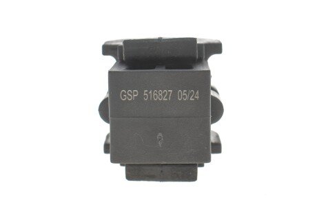 Втулка стабілізатора (переднього) Nissan Note 1.6 16V 06-13 (d=22mm) GSP 516827