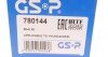 Пильник ШРКШ (зовнішній) Opel Astra G 98-05/Renault Laguna 97-07/Megane 96-03 (26.5x87x126.5) GSP 780144 (фото 8)