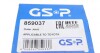 ШРКШ (зовнішній) Toyota Corolla 1.4 i 02-07 (26x23x156.5) (+ABS)(к-кт) GSP 859037 (фото 12)