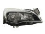 HELLA OPEL Фара основная галоген с мотором,H7/H7 W21/5W прав.Astra J 09- 1EG 010 011-621