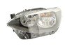 BMW Фара основная галоген,с мотором,H7/H7 PY21W W21W лів.1 F20/21 10- HELLA 1EG 010 741-071 (фото 1)