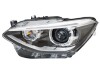 Фара автомобільна HELLA 1ZS010741651 (фото 1)