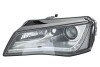 Фара автомобільна HELLA 1ZT010192671 (фото 1)