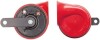 Сигнал HELLA 3FG007424001 (фото 1)