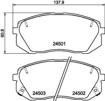 KIA гальмівні колодки передн. Carens III 06- HELLA 8DB 355 012-961