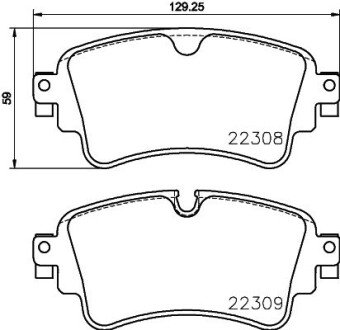 VW Колодки гальм. задн. AUDI A4/A5/Q5/Q7 15- HELLA 8DB 355 024-791