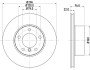 Диск тормозной перед. (вентил.) BMW 5-serie (E39) (296*22) HELLA 8DD 355 104-591 (фото 4)