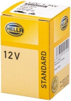 Лампа розжарювання, 12V 1,5W BX8,4d бежевий HELLA 8GA007997141