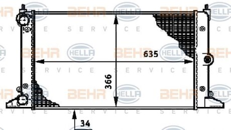 Радіатор системи охолодження HELLA 8MK376720511