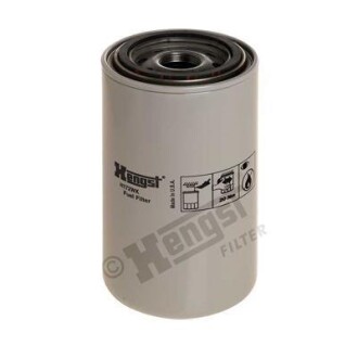 Фільтр паливний HENGST FILTER H172WK