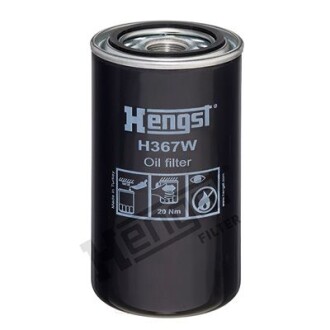Фільтр масляний HENGST FILTER H367W